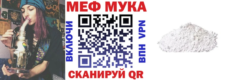 Наркошоп купить Псилоцибиновые грибы  Меф  ГАШ  Кокаин  Сысерть