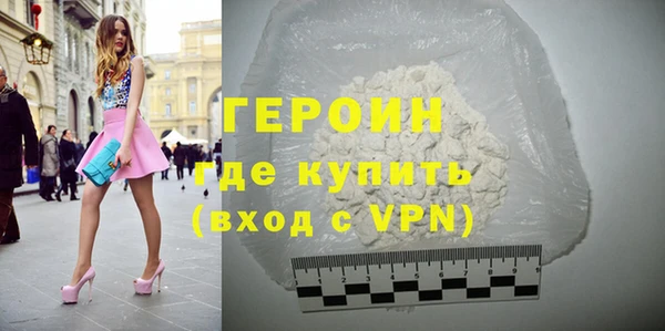 2c-b Лихославль
