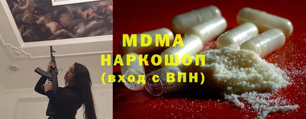 2c-b Лихославль