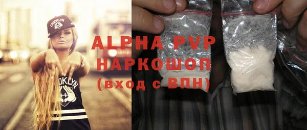 mdpv Липки