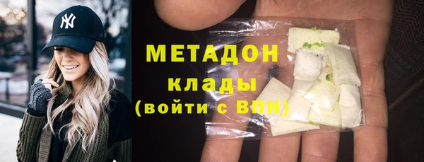 дмт Майский