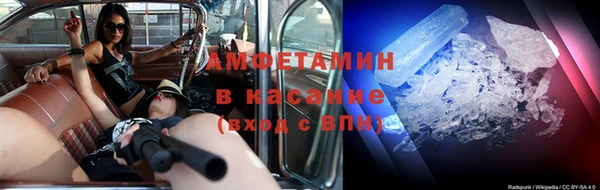 2c-b Лихославль