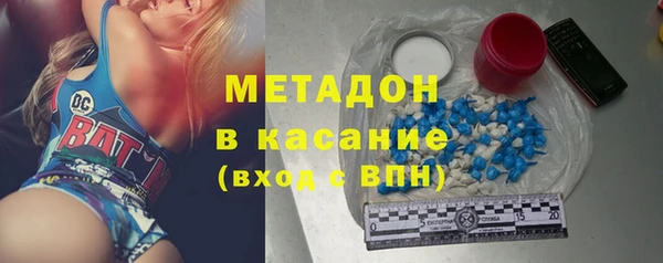 mdpv Липки