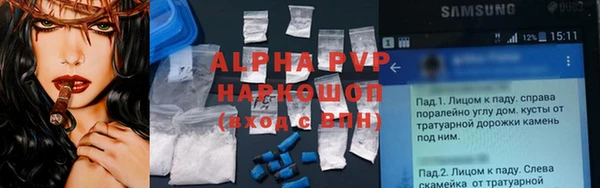 2c-b Лихославль