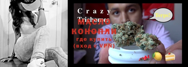 mdpv Липки