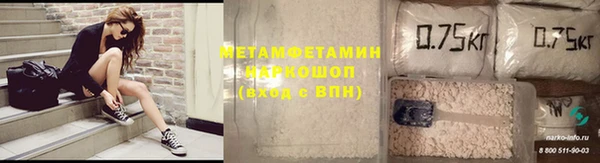 mdpv Липки
