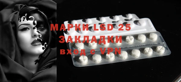 дмт Майский