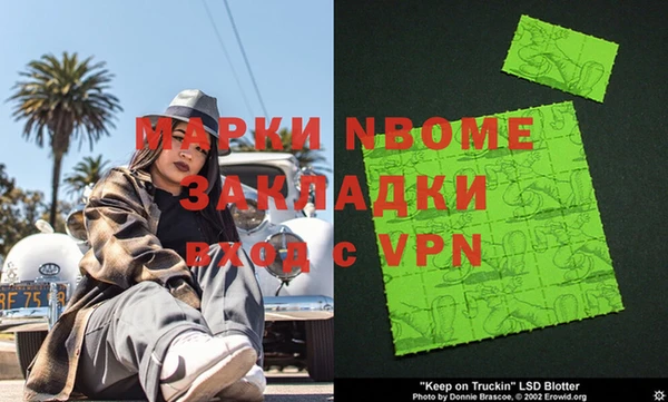 mdpv Липки