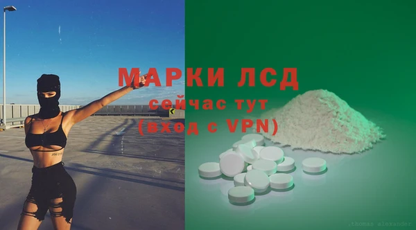 2c-b Лихославль