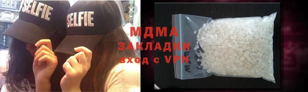 спайс Магадан