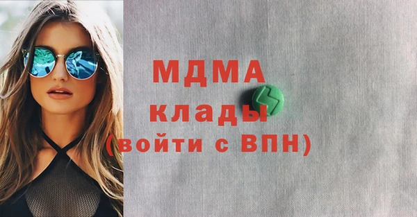 2c-b Лихославль