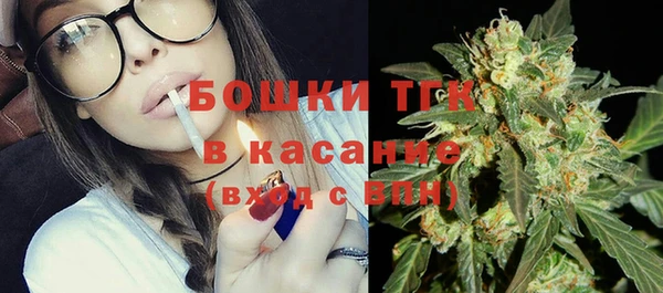 первитин Лиски