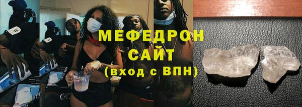 2c-b Лихославль