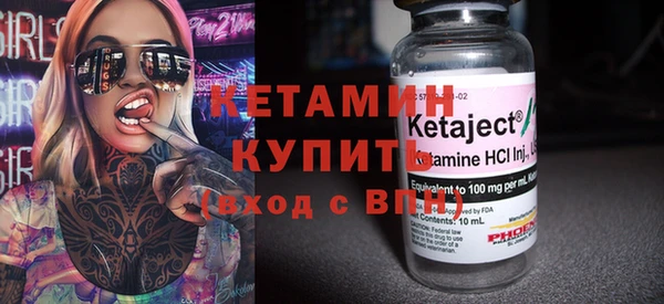 mdpv Липки