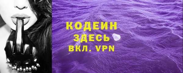 2c-b Лихославль