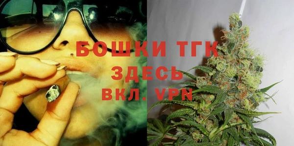 2c-b Лихославль
