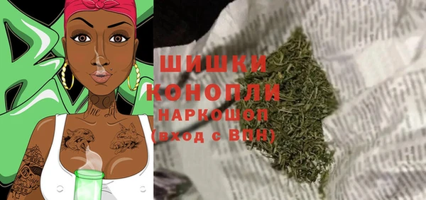 спайс Магадан