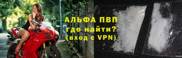 2c-b Лихославль