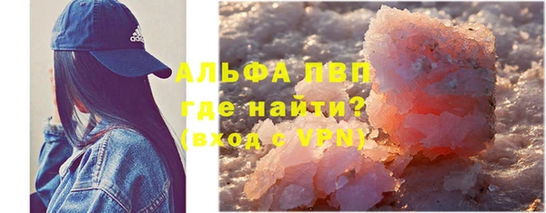 mdpv Липки