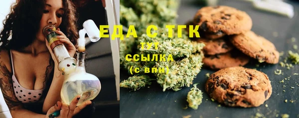mdpv Липки