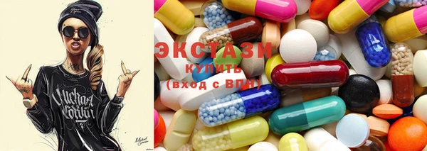 2c-b Лихославль